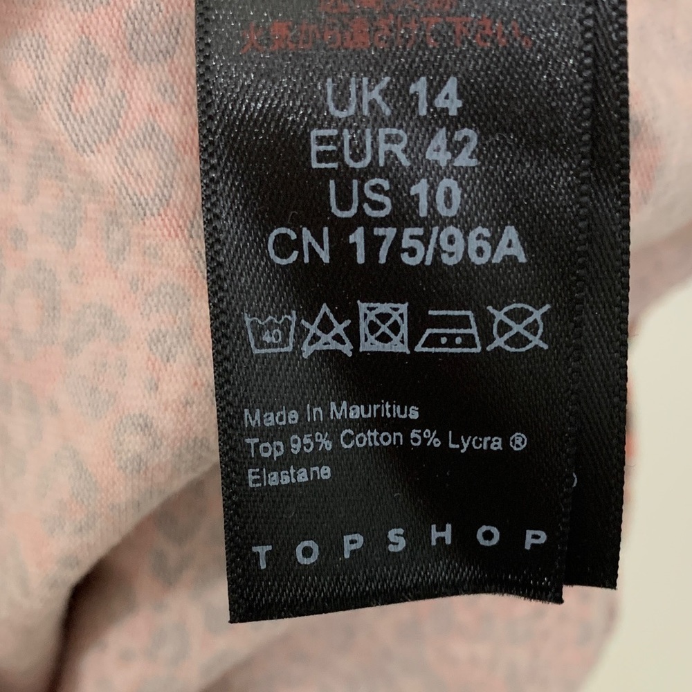 Topshop Red Cheetah Animal Print Shirt with Cap Sleeves - Picture 4 of 4
